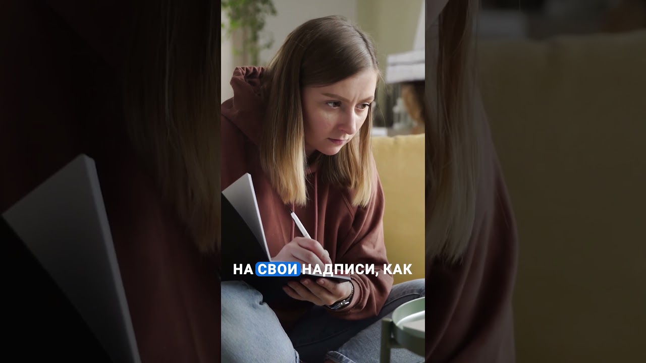 Все проблемы от этого