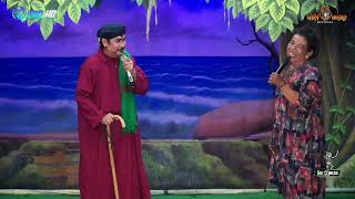 Siluman Muara Konda, Asal Usul Desa Mertasinga Bagian 9, Sandiwara Wira Mandala