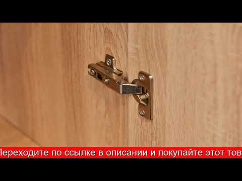Обзор Шкаф для одежды и белья Bauhaus | HOFF