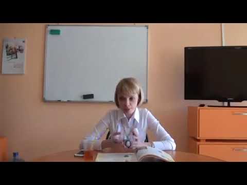 Красный клевер от НСП. Red Clover NSP