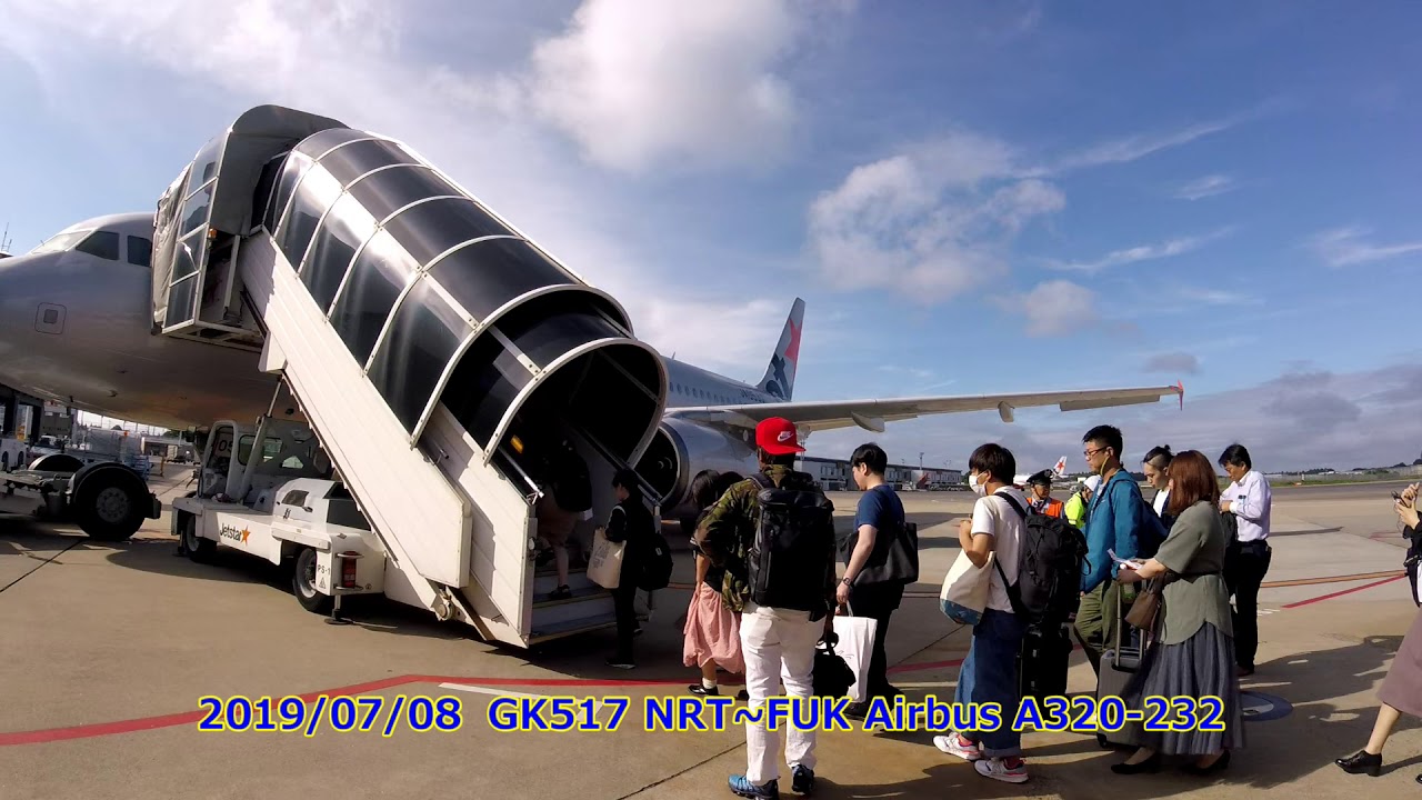 Peach MM522 & Jetstar GK517  (2019/07/05...2019/07/08)