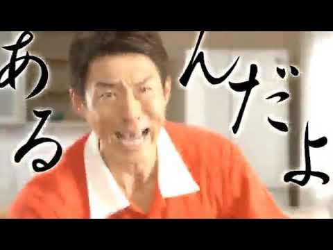 （松岡修造MAD）絶対無二のミライ Alternative Mix