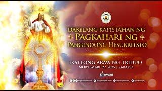 MISA VISPERAS | 6:00PM | 11.22.25 | Capilla ng N.S. de la Paz y Buen Viaje, Tibag