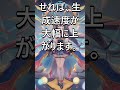 llama.cpp 複数GPU推論速度2倍!tensor並列化完全ガイド