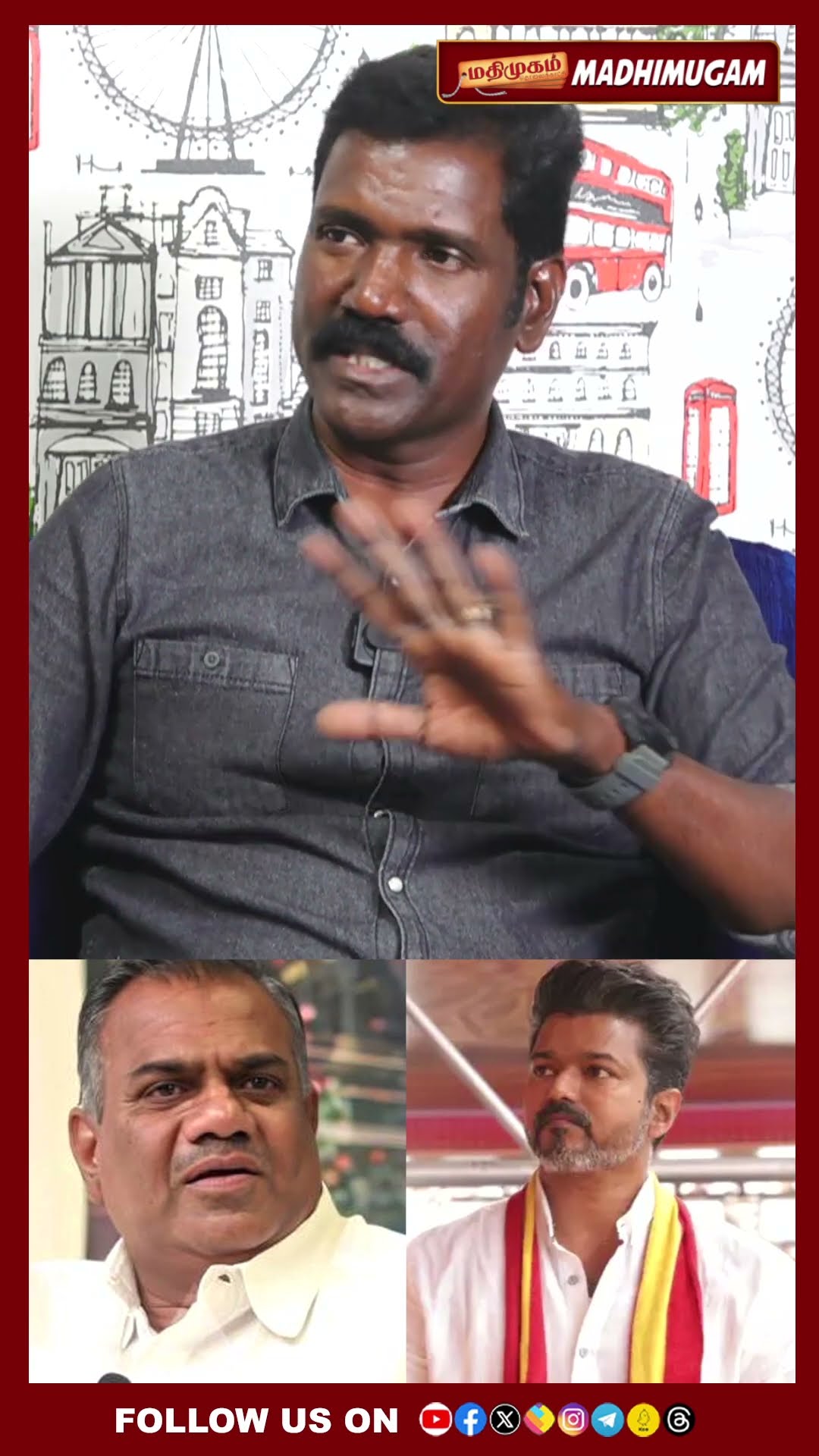 ⏱ஒரு நிமிட கதை📜 - ShareChat