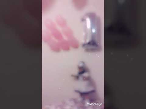 سنه حلوه ياجميل