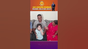 Dream Achieved | IAS Ashish Kumar AIR 8 UPSC 2023 | Vajirao and Reddy IAS Institute