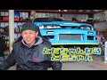【SKID RACING】資格だけ整備士が部品交換をしてみた【ステアリングラック前出しカラー】