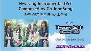 오준성 - Hwarang Spirit(Opening Title) /Hwarang OST Composed by Oh Joonsung (화랑 OST) #kpop #kdrama #OST