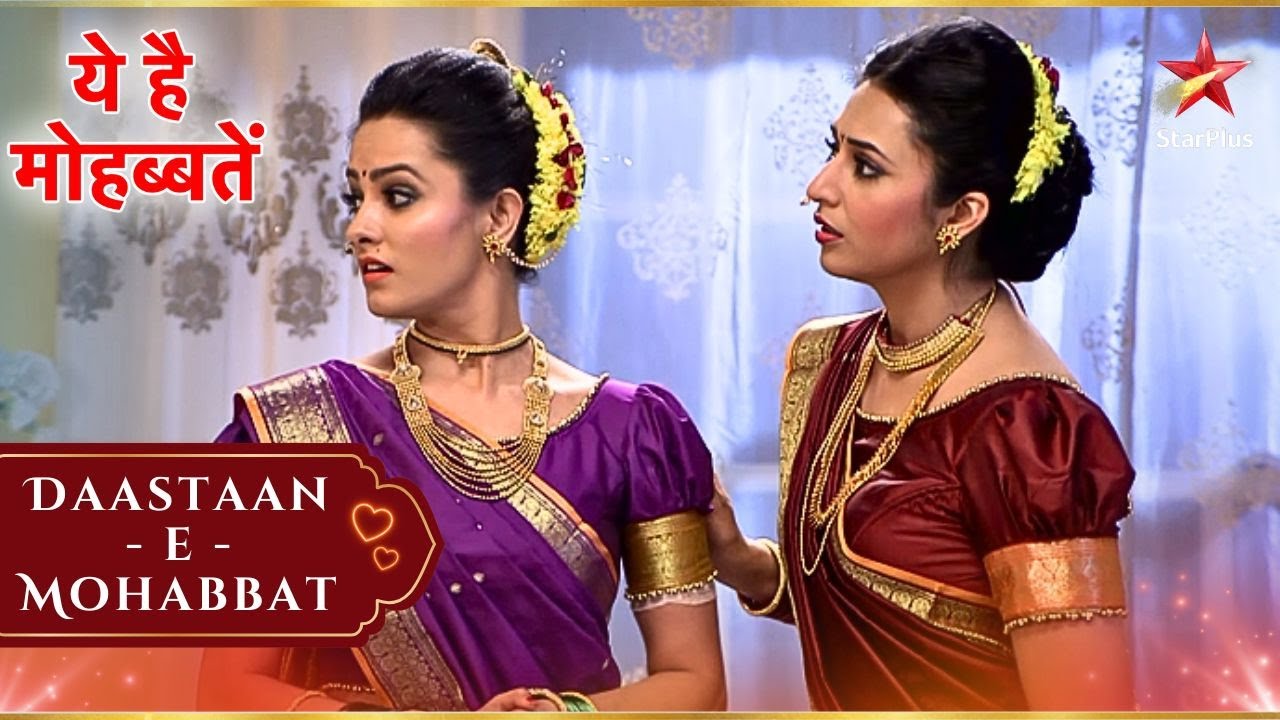 Ishita को Shagun मिल गई! | Full Ep. 649 - 653 | Yeh Hai Mohabbatein