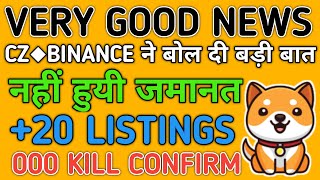 BABY DOGECOIN NEWS TODAY || ये बनायेगा करोड़पति || Best Return | BABY DOGECOIN PRICE PREDICTION 2022