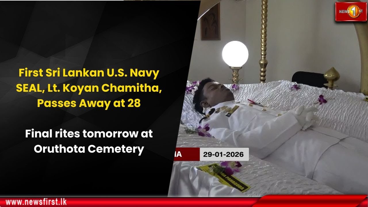 Первый шри-ланкийский морской пехотинец, служивший в спецподразделении ВМС США SEAL, лейтенант Ко...