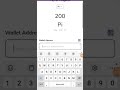 How to transfer pi #pinetwork #2025 #shorts #transfer #cryptocurrency