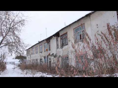 Белоярские призраки