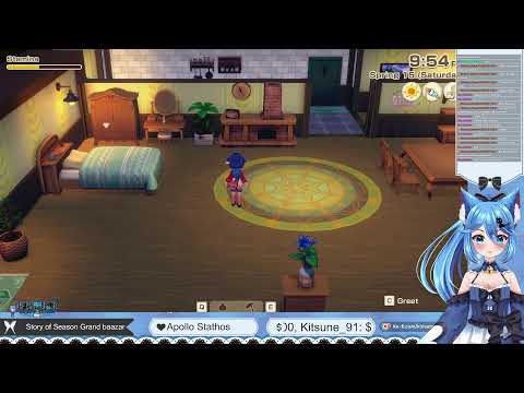 [🔴LIVE]Story of Seasons Grand Baazar(no mic)