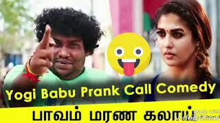Cross Talk With Comedy Actor Yogibabu Kolamavu Kokilanayanthara