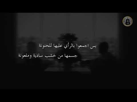   مجد الجوزاء    