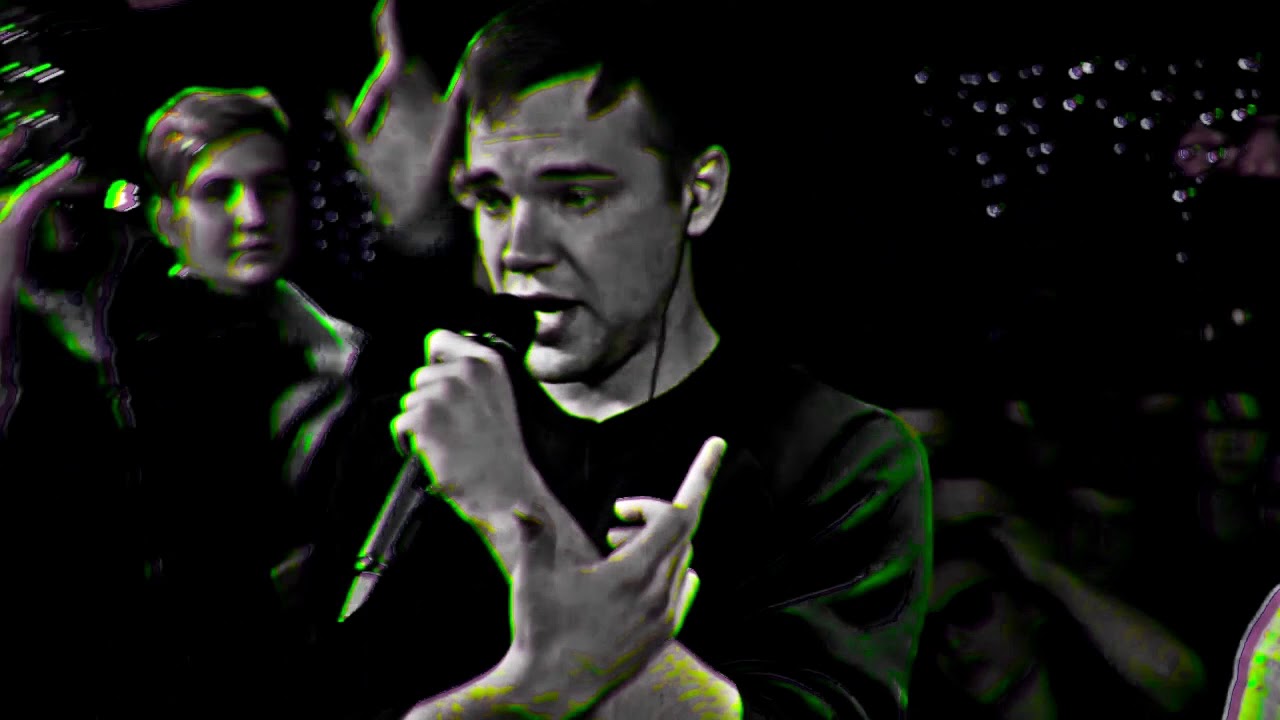 Браво под. 495 squad. Gokilla мексиканец. 495 сквад. Blvck street.