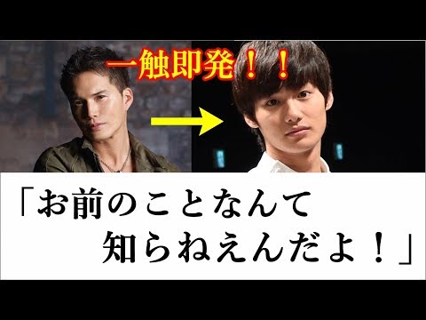 市原隼人・松田翔太の挙式で野村周平に「お前知らねえ」と睨みつけ現場凍りつく