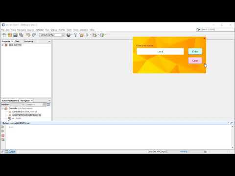 Java GUI MVC #37 ทดสอบโปรแกรม