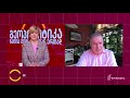 ინტერვიუ ზაზა ბიბილაშვილთან, „ჭავჭავაძის ცენტრის“ დამფუძნებელი