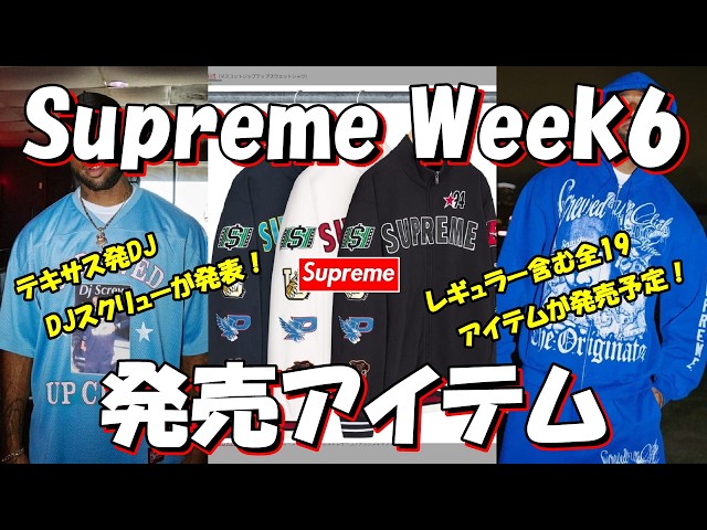 Shu様 リクエスト 10点 まとめ商品 saru0511様 リクエスト 10点 まとめ商品 - メルカリ