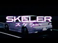 Skeler - ID