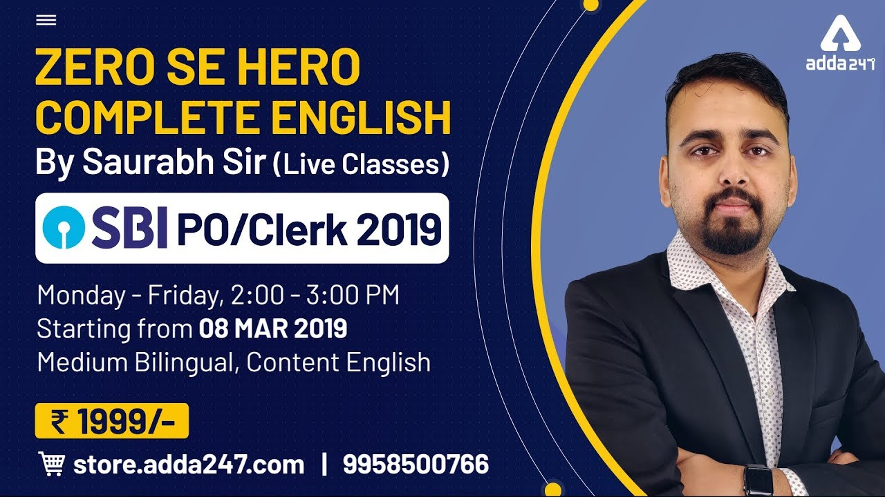 SBI PO/Clerk 2019 Complete English Zero Se Hero | Saurabh Sir | Call 9958500766