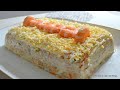 Ensaladilla de Arroz con Marisco ó Pastel de Arroz. Receta Fácil y Rápida de Ensalada