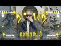 ឧបសគ្គស្នេហ៍ x ទៅយូរពេកហើយ__VD RMX __VIP__2k25