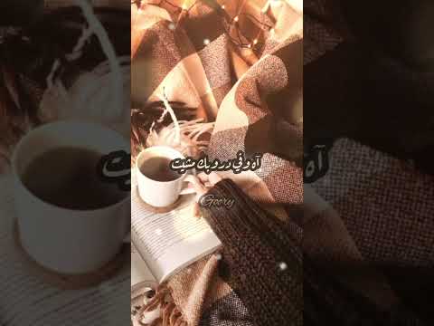 عمرو دياب مقدرش ع النسيان