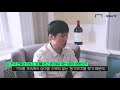 박지성 "맨시티 이겨준 흥민이 고맙죠 ㅎㅎ" [GOAL 인터뷰]