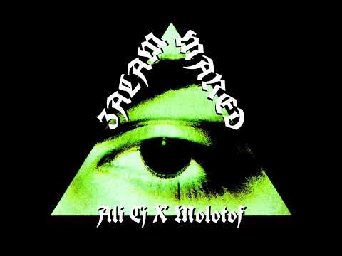 Ali Cj 3alam Mareed عالم مريض Ft Molotof Audio