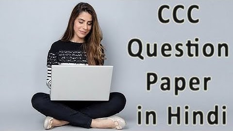 #CCC & #OLEVEL Objective Most Important Questions Tricks Ke Sath #CCC #OLEVEL #COMPUTER