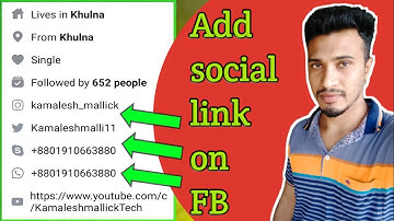 How to add Social link in Facebook profile bio | Social link add into Facebook