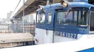 JR貨物EF64形1027号機牽引貨物列車