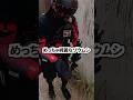 サバゲーを忘れてゾウムシを見る人達 #サバゲー #airsoft #こくりんごのサバゲー劇場