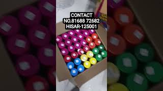 Holy material available on FAMILY MART HISAR -125001,HARYANA#like#subscribe