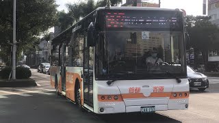 「首都客運」307路線 往撫遠街 EAA-150 創奕廈門金旅電動巴士 2023-02-28攝