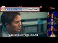 『トークサバイバー！』狩野英孝のしょうもない話に千鳥＆佐久間宣行が爆笑！ナダルの未公開映像も公開！ 『Netflix「トークサバイバー！」配信記念イベント』