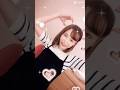 可愛すぎる30代 30代 年上好き 美魔女 Tiktok