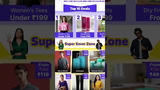Dont Miss Flipkart Shopsy Sale Is Live Now