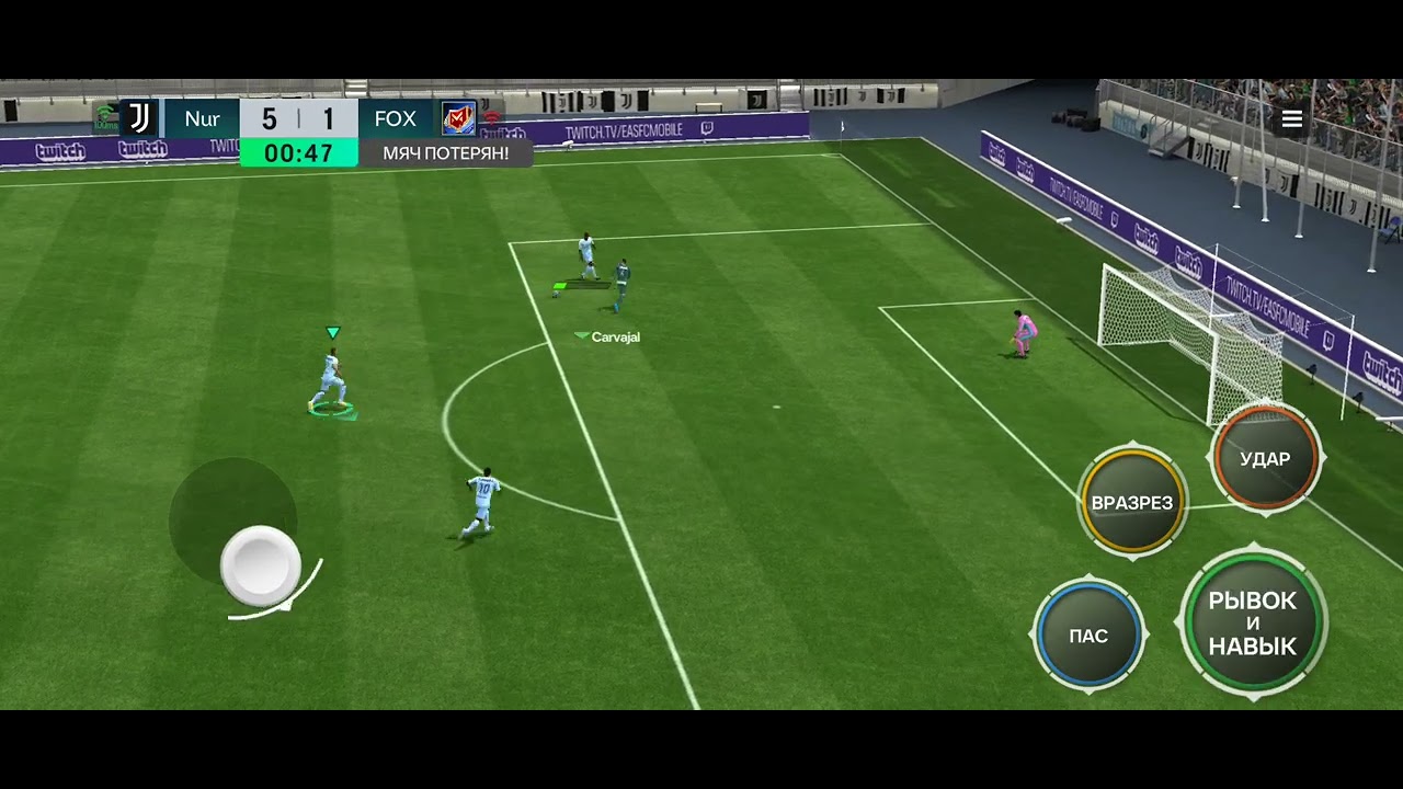 How,I play Fifa Mobile or FC Mobile.    VS Atack.     I Win😅