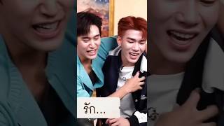 conclusion they love eachother😋 love you~#gemfot #geminifouthmoment#bl #thaiblcouple #tickettoheaven
