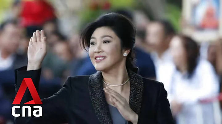Thailand's top court acquits former PM Yingluck in last pending case - DayDayNews