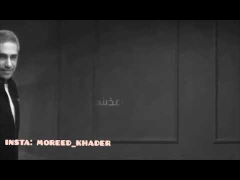 يلا مع السلامة فضل شاكر