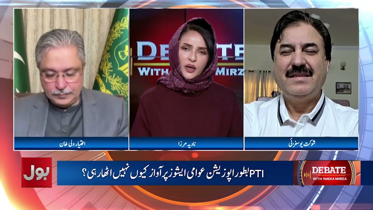 Imran Khan Hospital Transfer Plan Revealed By Aikhtiar Wali Khan | BOL News