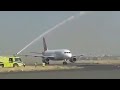 وصول طائرة اليمنية برحلة رقم واحد إلى مطار صنعاء ومنها إلى عمان منذ أغسطس2016 إلى اليوم 16مايو 2022 