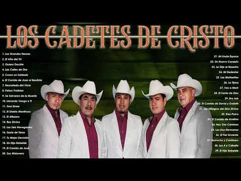 Los Cadetes de Cristo:Los Cadetes de Cristo 30 Éxitos De Colección  ¡¡¡Álbum Completo 2024!!(Vol.27)