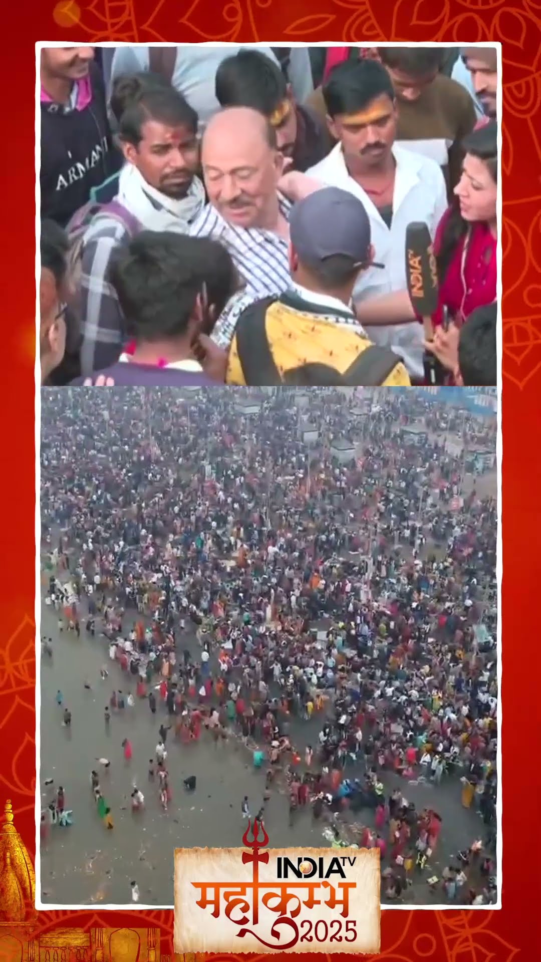 #mahakumbh2025 के आखिरी स्नान पर श्रद्धालुओं ने क्या बताया ? #mahashivratri #mahakumbh2025prayagraj